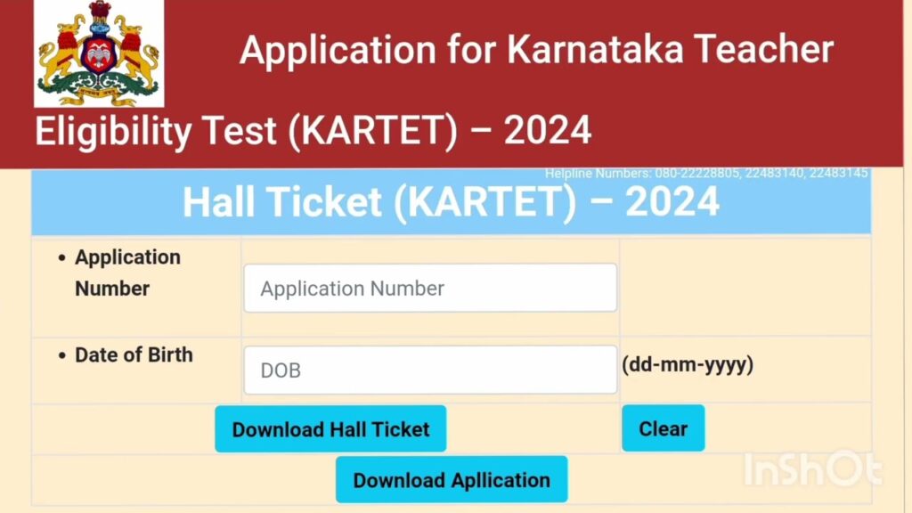 Karnataka Tet Hall ticket