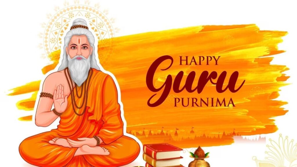 Guru Purnima